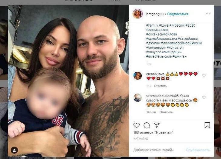 Что Было Дальше Джиган Новогодний Что Было Дальше Джиган Новогодний